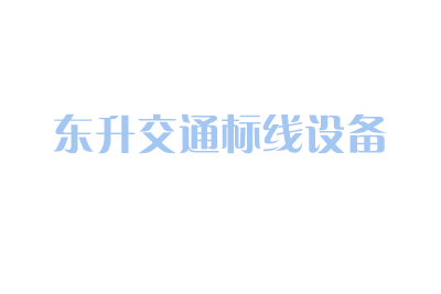 小微型磁力泵在高溫下能保持磁力嗎？