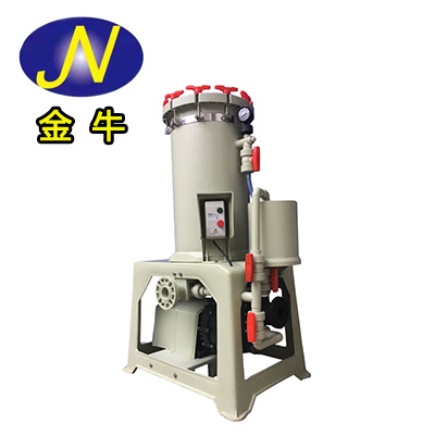 JNF-2012電鍍過濾機(jī)